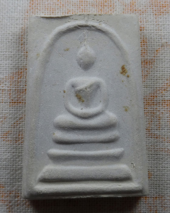 พระสมเด็จบางขุนพรหมผสม-ฝังผงเก่า วัดใหม่โพธิ์งาม จ.พิษณุโลก