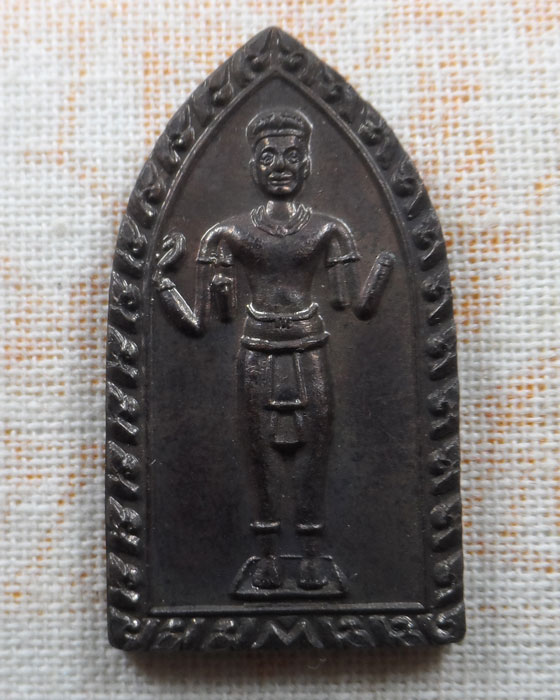 เหรียญเจ้าพ่อพระกาฬ วัดกวิศราราม จ.ลพบุรี ปี๒๕๔๐