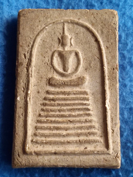 พระสมเด็จฐานเก้าชั้น หลวงพ่อลมูล วัดเสด็จ จ. ปทุมธานี