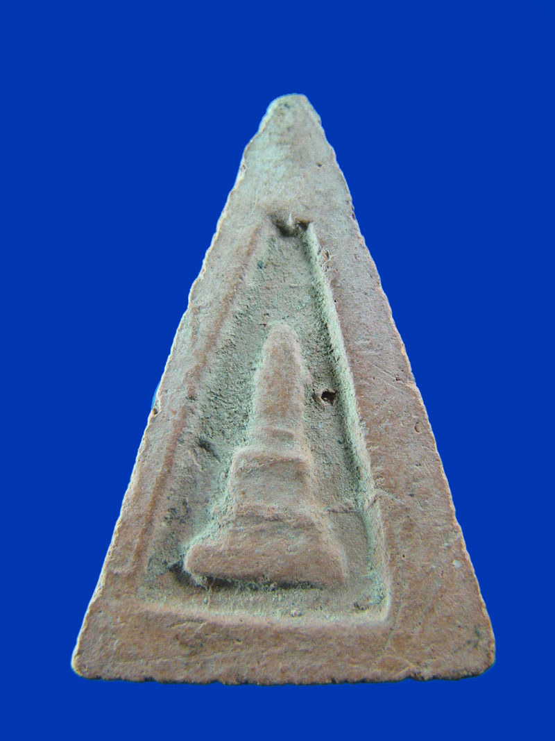 $ พระนางพญา รุ่นจงอางศึก วัดพระธาตุ สุพรรณบุรี ปี ๒๕๑๐ ( ลพ.มุ่ย ร่วมปลุกเศก )