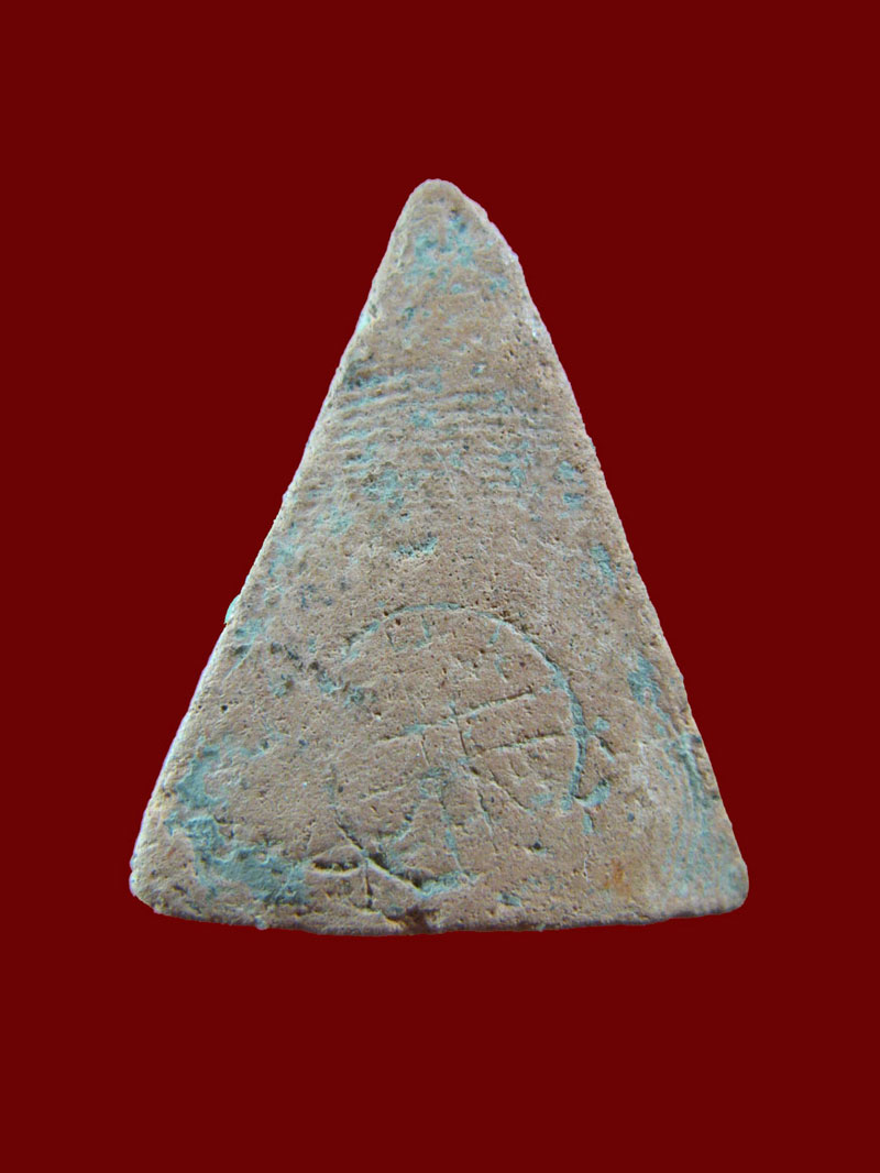 $ พระนางพญา พระอาจารย์ถนอม วัดนางพญา ปี ๒๕๑๔ พิมพ์เล็ก 