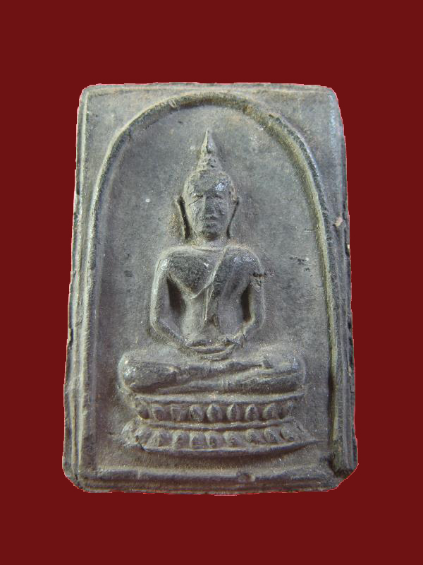 $ พระพุทธ หลังรูปเหมือน พระครูสังกิจโจ วัดเขาพระงาม ลพบุรี ปี ๒๕๐๐