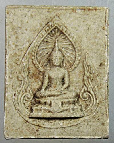 ๒๐ พระผงพระพุทธสุโขโพธิ์ทอง วัดหนองชัน จ.ชลบุรี ปี20 หลวงพ่อเฮียง