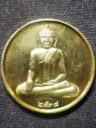 วิหารหลวงพ่อสำเร็จศักดิ์สิทธิ์ หนองตาโล่ สระบุรี เหรียญกลมใหญ่หลวงพ่อสำเร็จศักดิ์สิทธิ์ ปี38