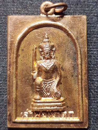 ศาลเจ้าพ่อเขาตก สระบุรี เหรียญเจ้าพ่อเขาตก รุ่น 1 ปี 2514