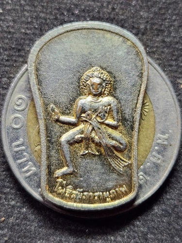 ถ้ำพระโพธิสัตว์ จ สระบุรี เหรียญโพธิสัมภารานุภาพ 