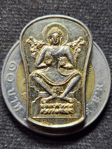 ถ้ำพระโพธิสัตว์ จ สระบุรี เหรียญโพธิสัมภารานุภาพ 