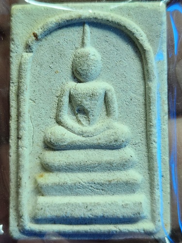 วัดท่าระหัดคงเกษม จ.สระบุรี พระสมเด็จ งานปิดทองฝังลูกนิมิตร 2549