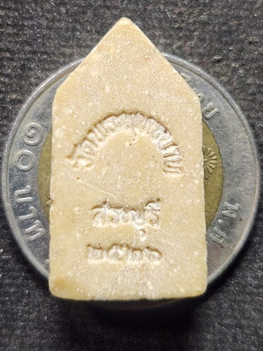 วัดพระพุทธบาท สระบุรี พระปางไสยาสน์ ปี2526  เนื้อผงน้ำมัน 