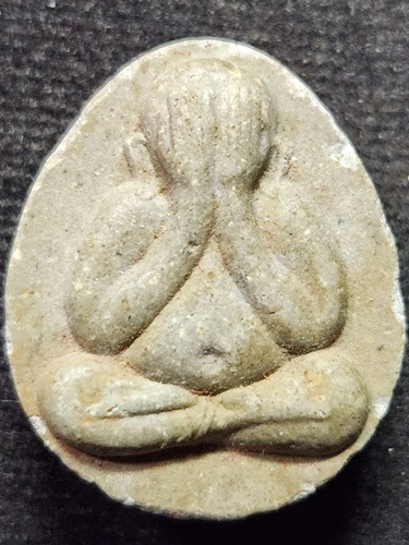 วัดดอนทอง สระบุรี ปิดตาหลวงพ่อเฮ็น 