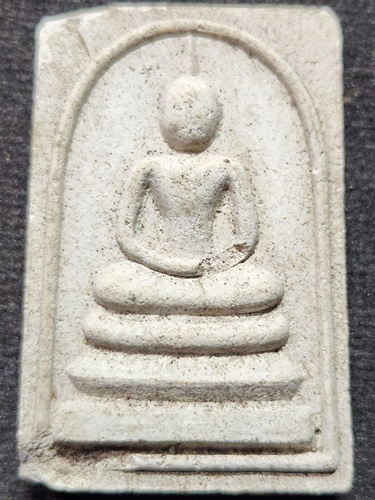 วัดนาร่อง จ.สระบุรี พระสมเด็จหลังพระนารายณ์  ปี 2536