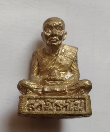 รูปหล่อ หลวงปู่ทวด รุ่น " นำชัย " เนื้อทองระฆัง 
