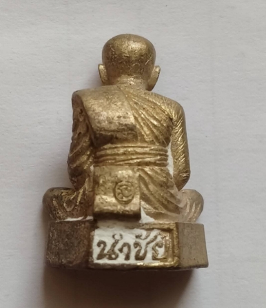 รูปหล่อ หลวงปู่ทวด รุ่น " นำชัย " เนื้อทองระฆัง 
