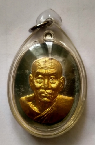 เหรียญหน้าอรหันต์ หน้าแก่ หลวงพ่อทวด รุ่นนิรันตราย 77 ปี2556 เนื้อตะกั่ว หน้ากากทองระฆัง 