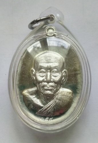 เหรียญหน้าอรหันต์ หน้าแก่ หลวงพ่อทวด รุ่นนิรันตราย 77 ปี2556 เนื้อตะกั่วหลังแบบ