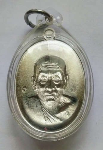 เหรียญหน้าอรหันต์ หน้าแก่ หลวงพ่อทวด รุ่นนิรันตราย 77 ปี2556 เนื้อตะกั่วหลังแบบ