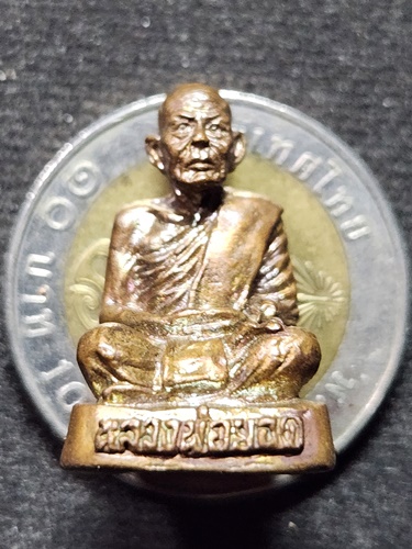 วัดหนองปลาหมอ สระบุรี รูปหล่อ หลหวงพ่อยอด  อุดผงอัฐิเก่า ออกวัดหนองสะเดา ปี54