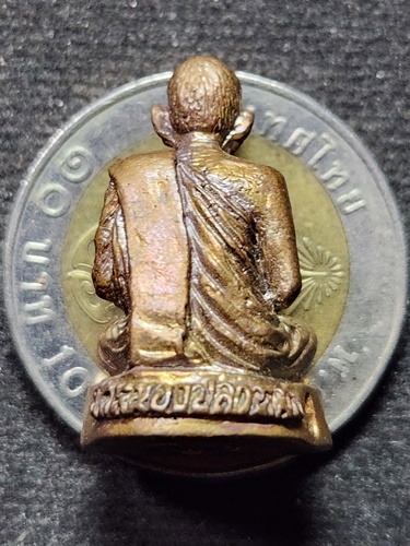 วัดหนองปลาหมอ สระบุรี รูปหล่อ หลหวงพ่อยอด  อุดผงอัฐิเก่า ออกวัดหนองสะเดา ปี54