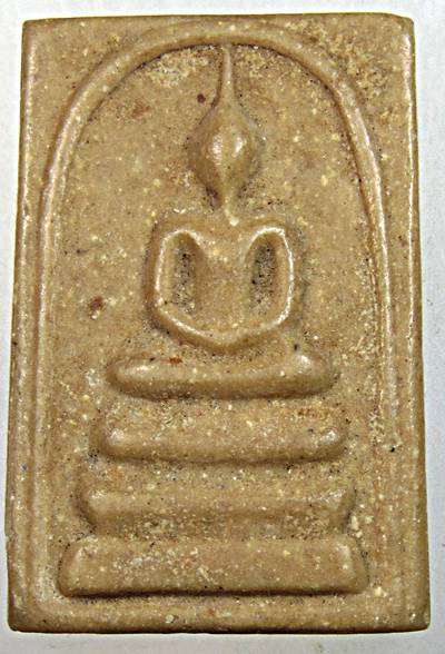 พระสมเด็จ วัดศีลขันธ์ จ อ่างทอง ท่านเจ้าคุณนรฯ อธิฐานจิต