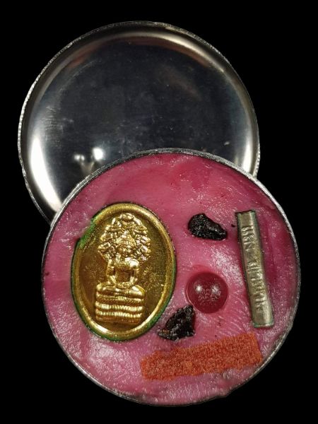 ตลับสีผึงรูปเหมือน หลวงปู่แสง ญาณวโร วัดป่าดงสว่างธรรม อำนาจเจริญ ปี64