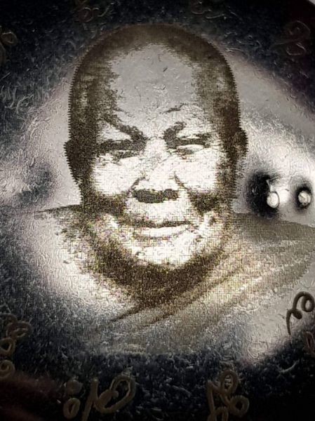 ตลับสีผึงรูปเหมือน หลวงปู่แสง ญาณวโร วัดป่าดงสว่างธรรม อำนาจเจริญ ปี64