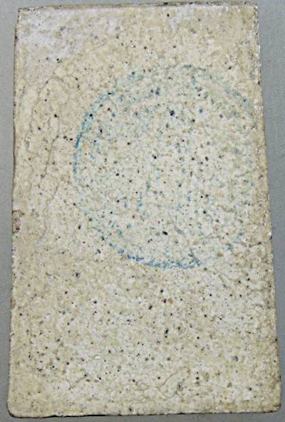 พระสมเด็จวัดระฆัง แตกลายงา