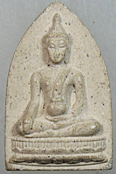 ๒๐ พระพุทโธ วัดอาวุธ ฯ เนื้อผง