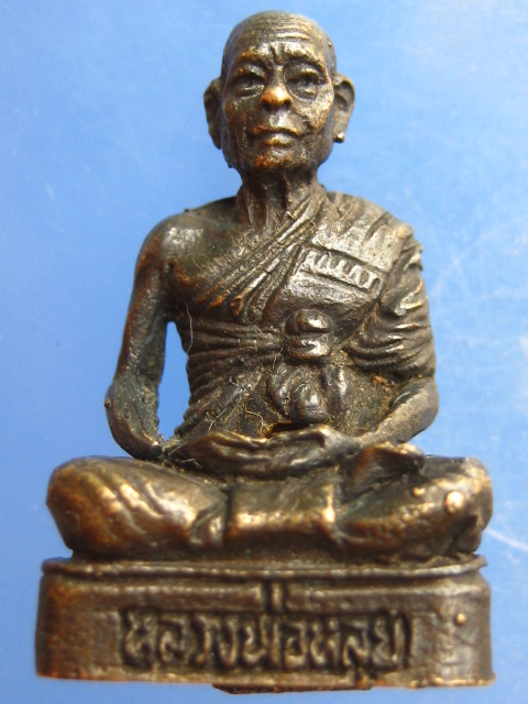 รูปหล่อ หลวงพ่อหลุย วัดป่า นครสวรรค์