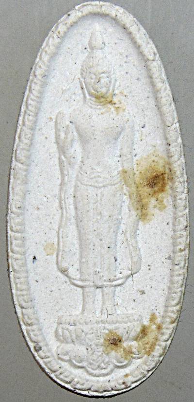 ๒๐ พระพุทธกาญจนพรสยามภูมิ