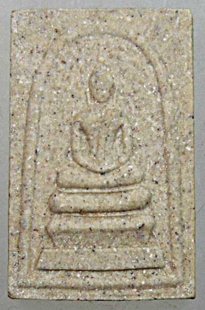 พระสมเด็จวัดระฆัง รุ่นเสาร์ ๕ พิมพ์ปรกโพธิ์