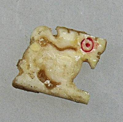 สิงห์สาริกา