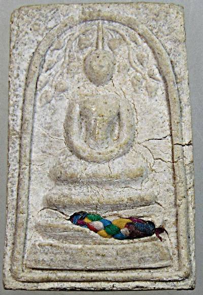 พระสมเด็จปรกโพธิ์หลวงพ่อหยอด วัดแก้วเจริญ สมุทรสงคราม ปี2534 ด้านหน้าฝั่งไหมเบญจรงค๋ 7สี ด้านหลังฝั่