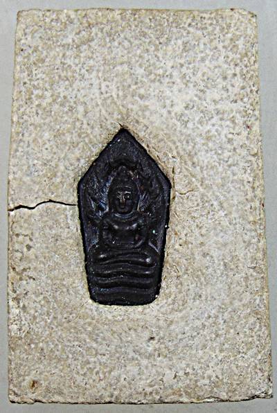 พระสมเด็จปรกโพธิ์หลวงพ่อหยอด วัดแก้วเจริญ สมุทรสงคราม ปี2534 ด้านหน้าฝั่งไหมเบญจรงค๋ 7สี ด้านหลังฝั่