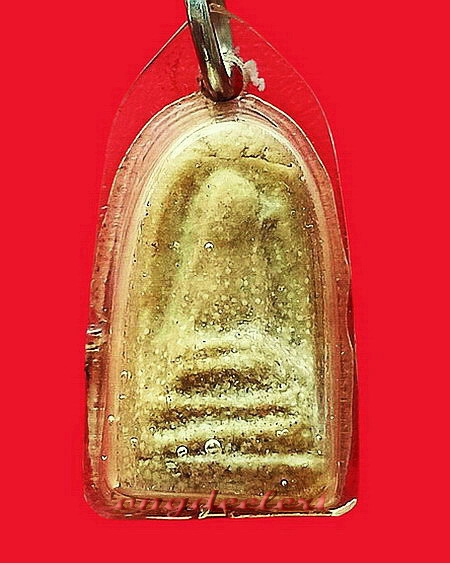 พระรอด หลวงพ่อเล็ก วัดสันติคิรีศรีบรมธาตุ(วัดเขาดิน)จ.กาญจนบุรี หายากค่ะ