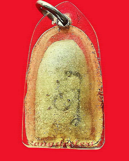 พระรอด หลวงพ่อเล็ก วัดสันติคิรีศรีบรมธาตุ(วัดเขาดิน)จ.กาญจนบุรี หายากค่ะ