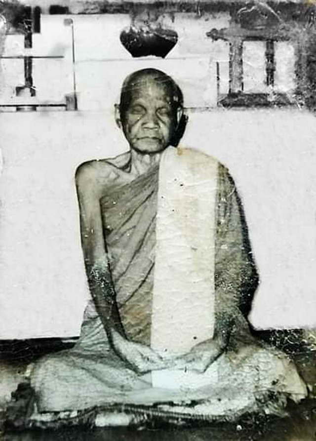 เหรียญหลวงพ่อโอ วัดหางน้ำหนองแขมปี2506  1800