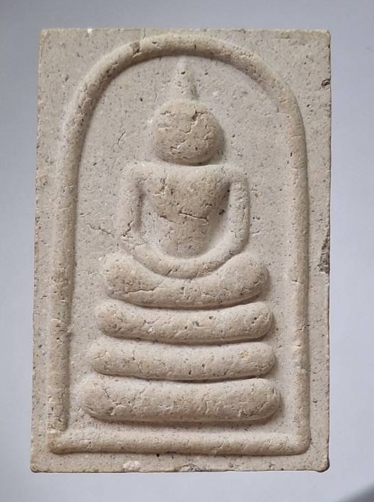 พระสมเด็จไกเซอร์ หลวงปู่บุดดา วัดกลางชูศรีเจริญสุข จ.สิงห์บุรี รุ่นรวยให้เข็ด