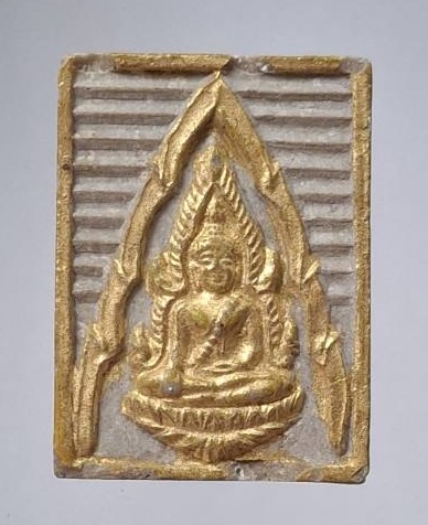 พระผงของขวัญ พระพุทธชินราช รุ่นแรก วัดพระศรีรัตนมหาธาตุ จ.พิษณุโลก ปี2536