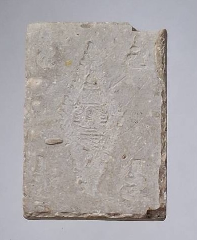 พระผงของขวัญ พระพุทธชินราช รุ่นแรก วัดพระศรีรัตนมหาธาตุ จ.พิษณุโลก ปี2536