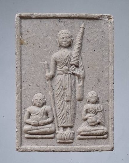 พระผงไตรภาคี หลวงพ่อทองใบ วัดอบทม จ.อ่างทอง