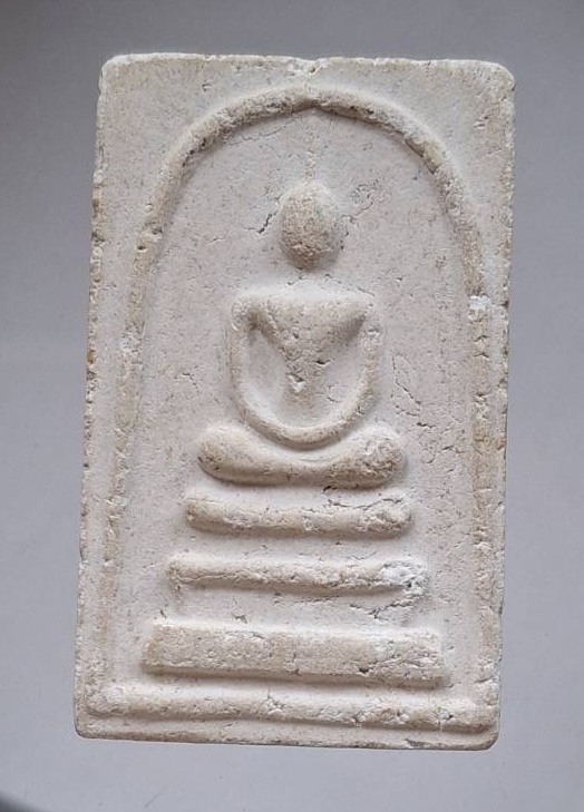 พระสมเด็จหลังรูปเหมือน หลวงพ่อผอง วัดพรหมยาน จ.เพชรบูรณ์ รุ่นแคล้วคลาด