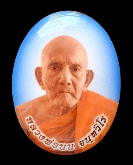 เคาะแรกแดง..ล็อกเก็ตรุ่นเศรษฐี..ฉากฟ้าหลังทองแดง # ๖๖๕..ลป.นน สำนักสงฆ์เขาพรานธูป จ.ประจวบคีรีขันธ์