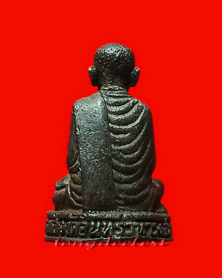 รูปหล่อสมเด็จพุฒาจารย์(โต) พรหมรังสี เนื้อนวโลหะ อุดกริ่ง สวยมากค่ะ