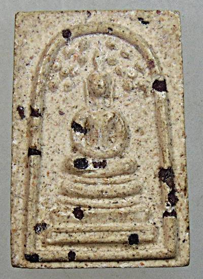 ๒๐ สมเด็จปรกโพธิ์วัดมฤคทายวัน พิมพ์คะแนน