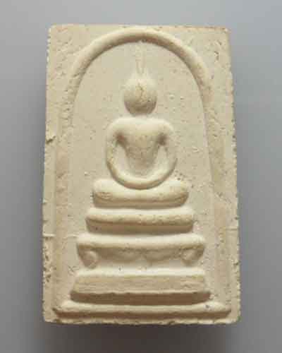 *** จ.สิงห์บุรี *** พระสมเด็จ หลวงพ่อแป๋ว วัดดาวเรือง รุ่นปลอดภัย