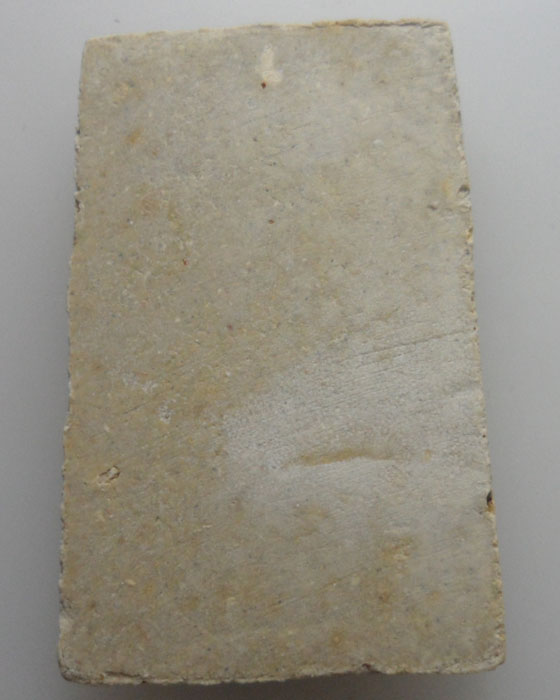 *** จ.บุรีรัมย์ *** พระสมเด็จ รุ่นพิเศษ วัดแจ้งตลาดโพธิ์ ปี๒๕๓๘  