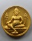 เหรียญไฉ่ซิ้งเอิ๊ย เทพเจ้าแห่งโชคลาภ ปางมหาเศรษฐีซัมภล พุทธสถานจีเต็กลิ้ม จ.นครนายก ปี๒๕๔๘