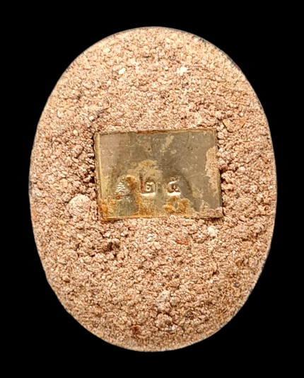 เคาะแรกแดง..ล็อกเก็ตรุ่นเศรษฐี..สีซีเปียหลังอุดมวลสาร # ๒๕..ลป.นน สำนักสงฆ์เขาพรานธูป ประจวบคีรีขันธ