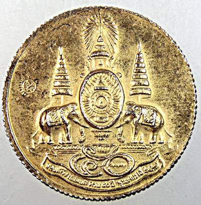 ๒๐ เหรียญพระอรหันต์ วัดสุทัศน