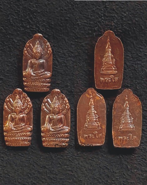 แพ็คสุดคุ้ม ๓ องค์ พระปรกมะขาม หลวงพ่อพระใส วัดโพธิ์ชัย หนองคายครับ